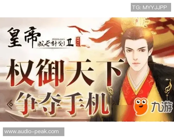 杨娜专访：畅谈王者荣耀的成长与未来展望